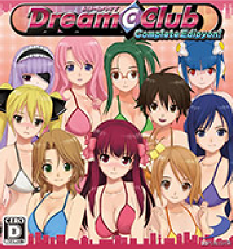 『DREAM C CLUB Complete Edipyon!』