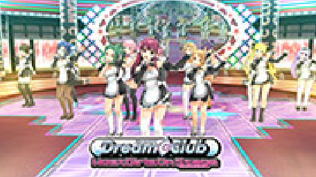 『DREAM C CLUB HostGirls On Stage （ドリームクラブ ホストガールオンステージ）』